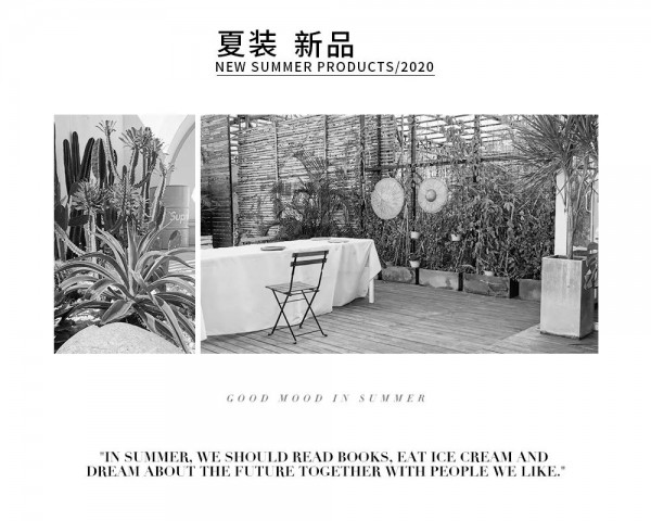 LOYER.MOD夏日上新 满载时髦感的悦美衣橱