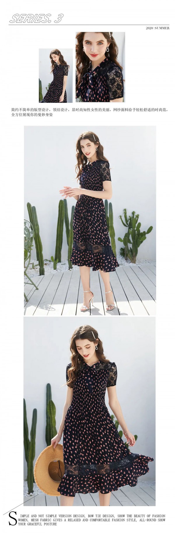 LOYER.MOD夏日上新 满载时髦感的悦美衣橱