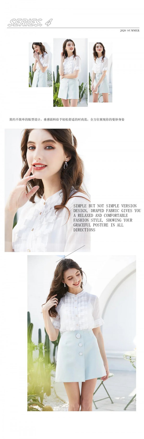 LOYER.MOD夏日上新 满载时髦感的悦美衣橱