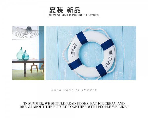 LOYER.MOD夏日上新 满载时髦感的悦美衣橱