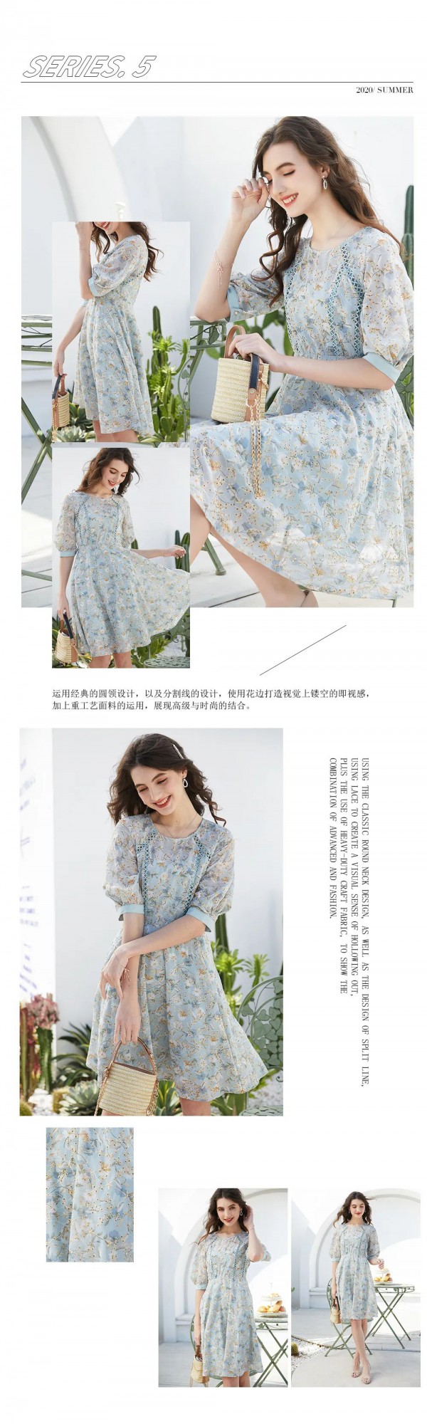 LOYER.MOD夏日上新 满载时髦感的悦美衣橱