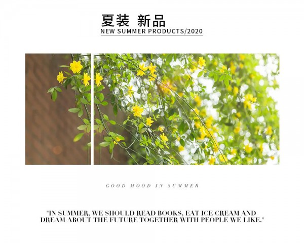 LOYER.MOD夏日上新 满载时髦感的悦美衣橱