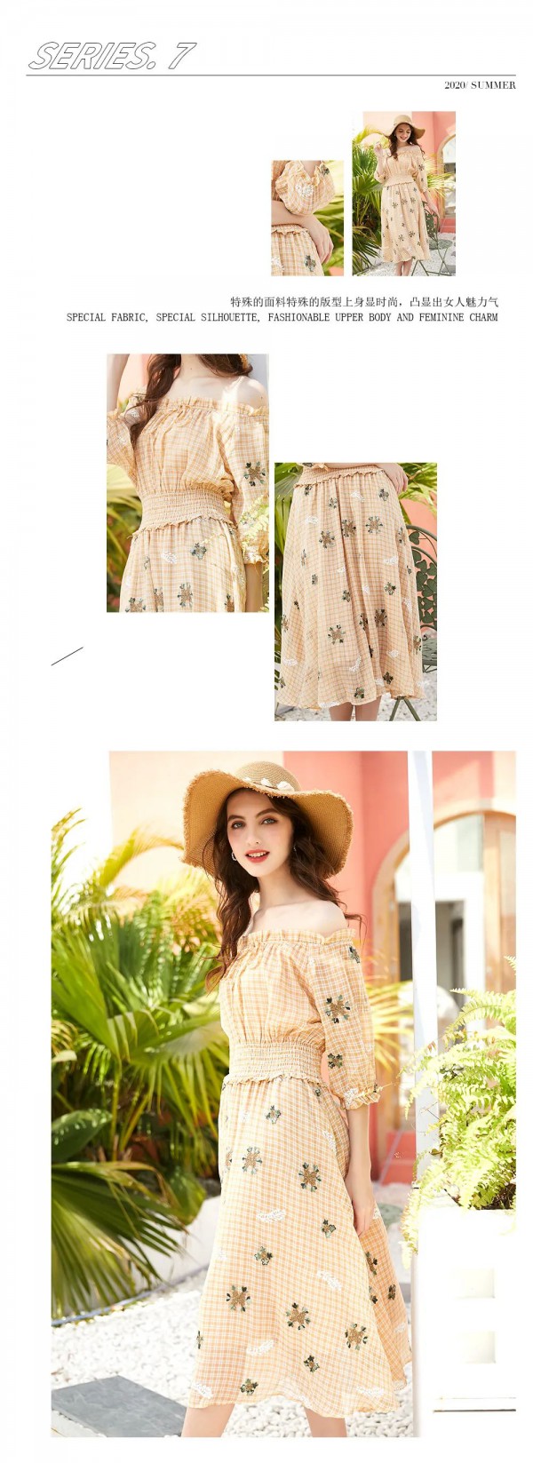 LOYER.MOD夏日上新 满载时髦感的悦美衣橱