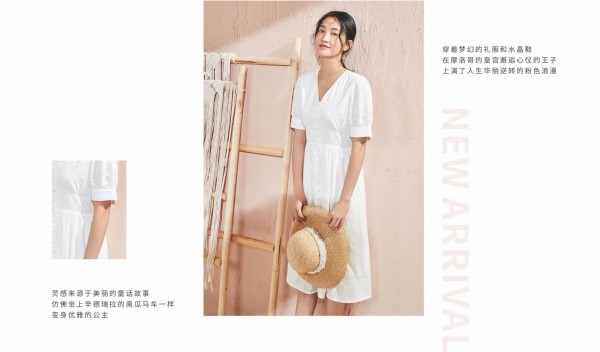 海贝2020SUMMER 夏日虹光大片来袭