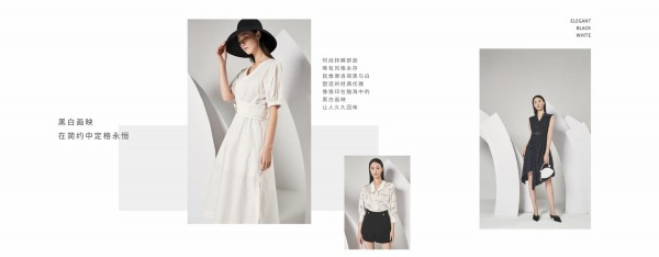 海贝2020SUMMER 夏日虹光大片来袭