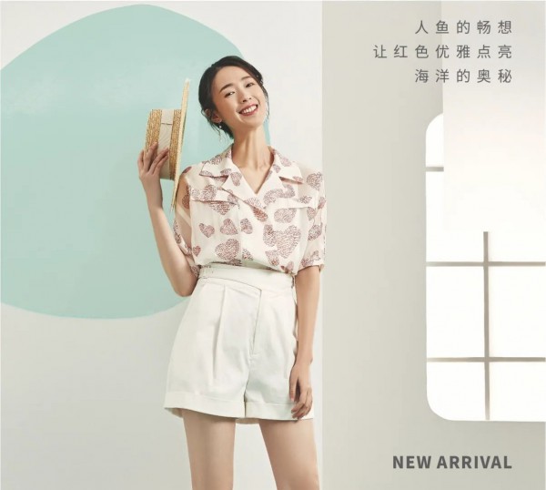 海贝2020SUMMER 夏日虹光大片来袭