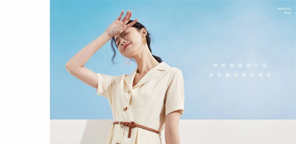 海贝2020SUMMER 夏日虹光大片来袭