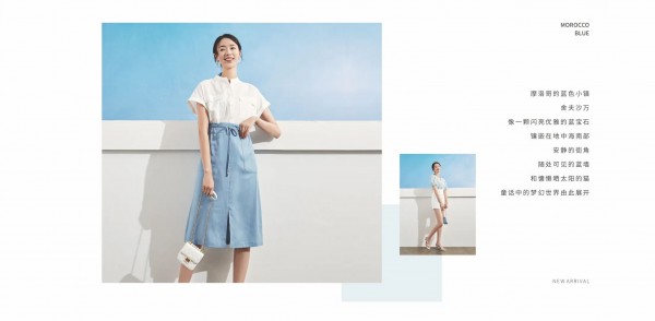 海贝2020SUMMER 夏日虹光大片来袭