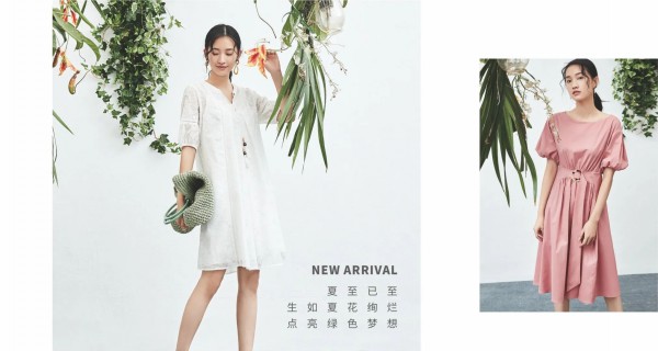 海贝2020SUMMER 夏日虹光大片来袭