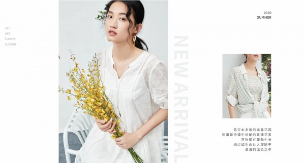 海贝2020SUMMER 夏日虹光大片来袭