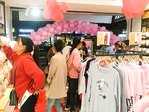 热烈祝贺贵州省分店店面成功升级 盛大开业!