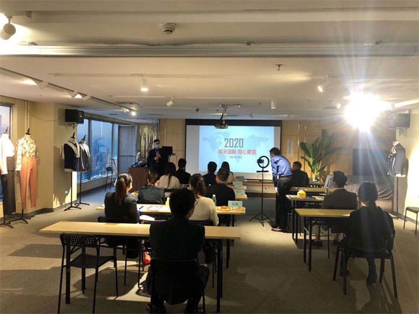 不忘初心 砥砺前行!埃沃定制招商交流会圆满落幕!