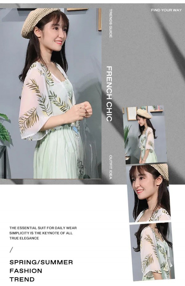 LANTIER春夏新品 满载高级感的欧式衣橱