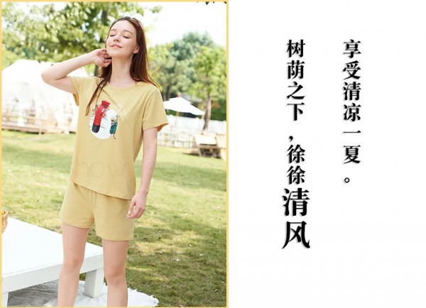 今年夏季 怎么穿 怎么美 你选择什么搭配?