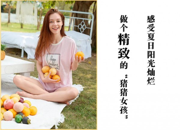 今年夏季 怎么穿 怎么美 你选择什么搭配?