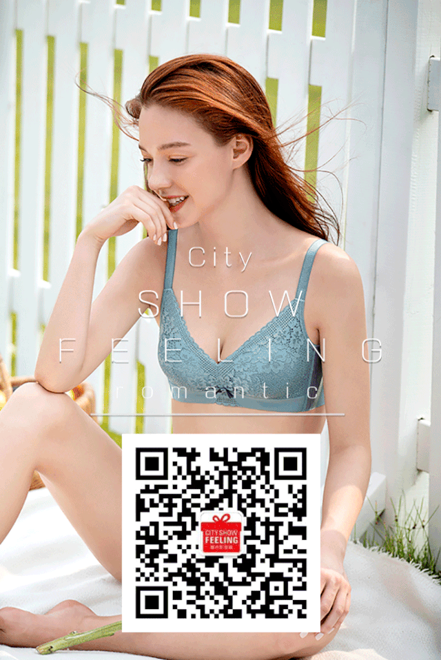 今年夏季 怎么穿 怎么美 你选择什么搭配?