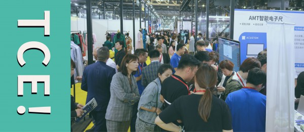 山河无恙,TCE服装定制展定如初见模样（2020.7.23-25）