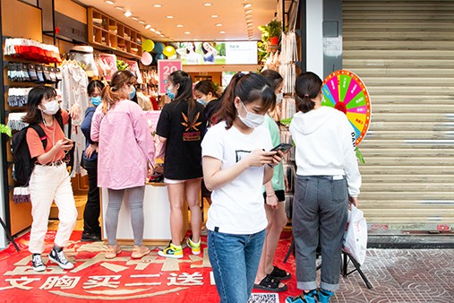 好消息!好消息!热烈祝贺都市新感觉广州东圃直营店盛大开业!