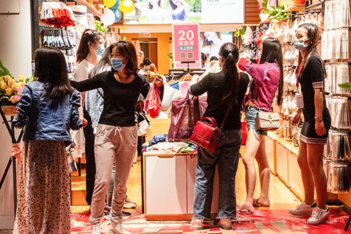 好消息!好消息!热烈祝贺都市新感觉广州东圃直营店盛大开业!