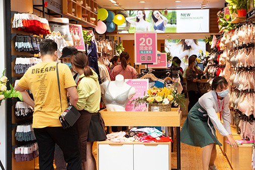 好消息!好消息!热烈祝贺都市新感觉广州东圃直营店盛大开业!