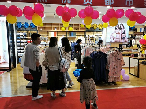 三月喜讯!热烈祝贺都市新感觉湖南省吉首市凤凰县店盛大开业!