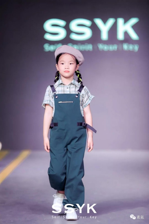 SSYK 2020 SUMMER#予见# | 新品发布会暨订货会