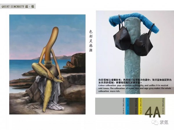 SSYK 2020 SUMMER#予见# | 新品发布会暨订货会