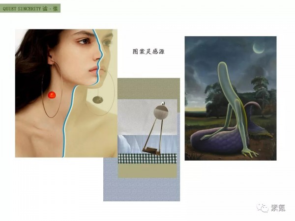 SSYK 2020 SUMMER#予见# | 新品发布会暨订货会