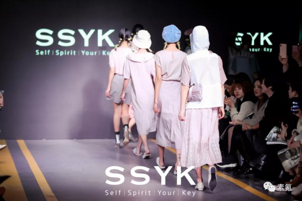 SSYK 2020 SUMMER#予见# | 新品发布会暨订货会
