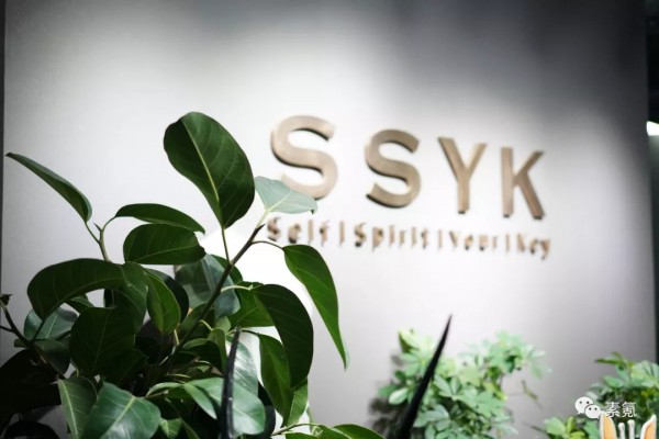 SSYK 2020 SUMMER#予见# | 新品发布会暨订货会