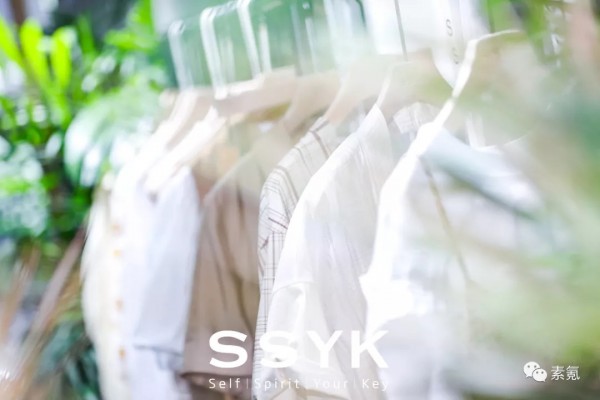 SSYK 2020 SUMMER#予见# | 新品发布会暨订货会