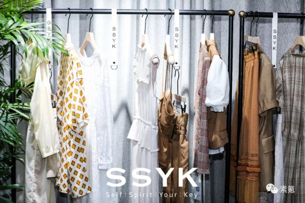 SSYK 2020 SUMMER#予见# | 新品发布会暨订货会