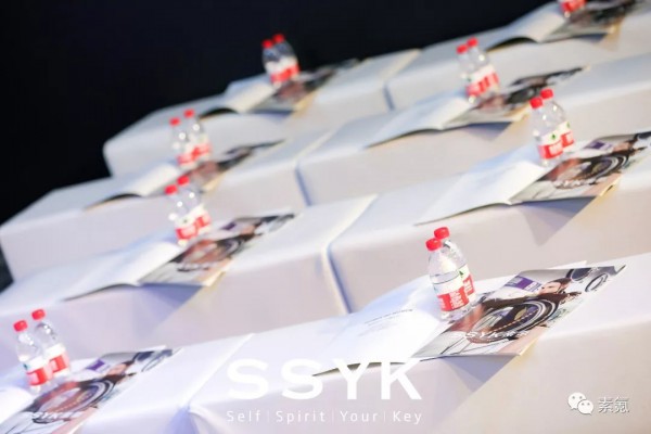 SSYK 2020 SUMMER#予见# | 新品发布会暨订货会