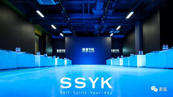 SSYK 2020 SUMMER#予见# | 新品发布会暨订货会