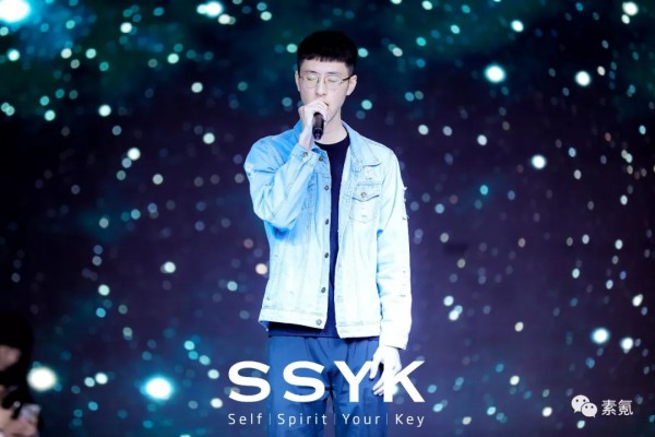 SSYK 2020 SUMMER#予见# | 新品发布会暨订货会