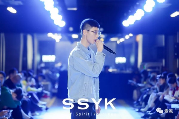 SSYK 2020 SUMMER#予见# | 新品发布会暨订货会