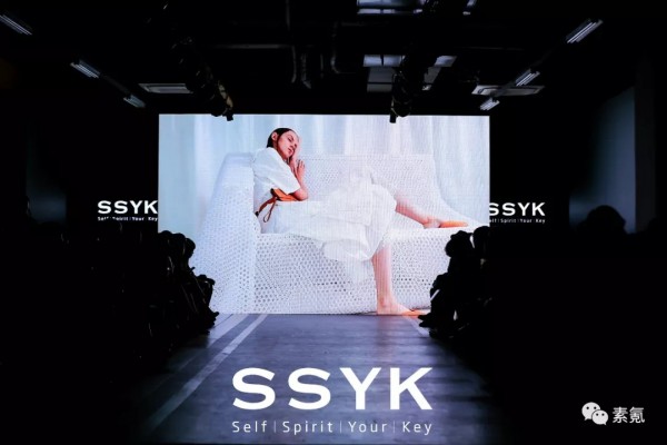 SSYK 2020 SUMMER#予见# | 新品发布会暨订货会