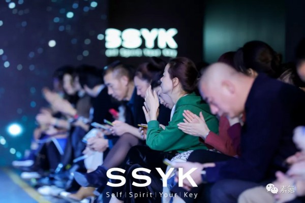 SSYK 2020 SUMMER#予见# | 新品发布会暨订货会