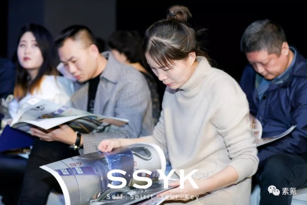 SSYK 2020 SUMMER#予见# | 新品发布会暨订货会