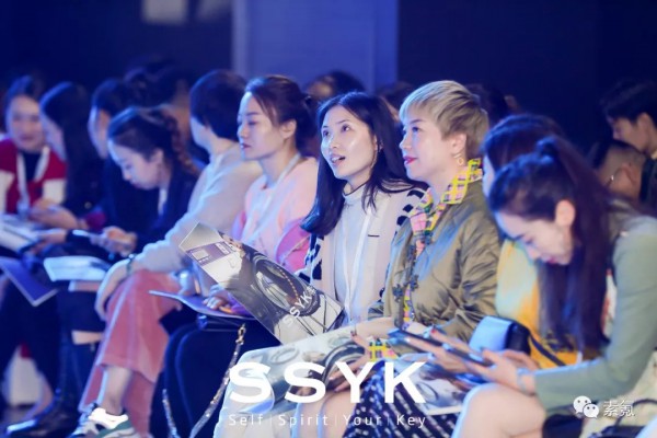 SSYK 2020 SUMMER#予见# | 新品发布会暨订货会