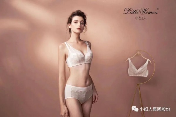 小妇人-LITTLEWOMAN