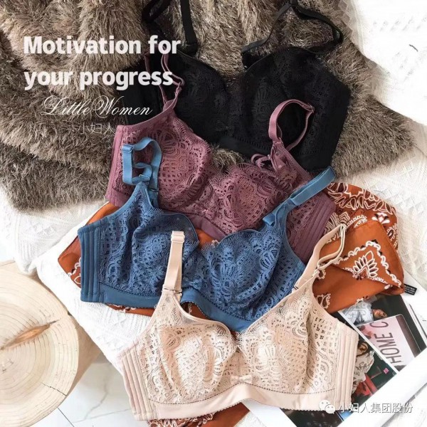 小妇人-LITTLEWOMAN