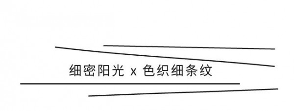 飞鸟和新酒 - AVVN