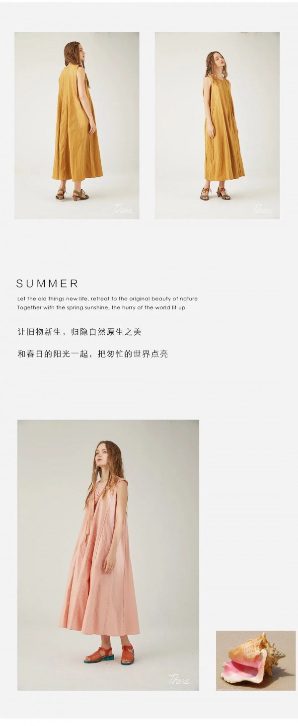 TH2011夏季新品预售 带你归隐原生之美