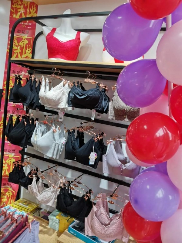 芭妃莎又来了 热烈祝贺贵州遵义市芭妃莎习水店盛大开业