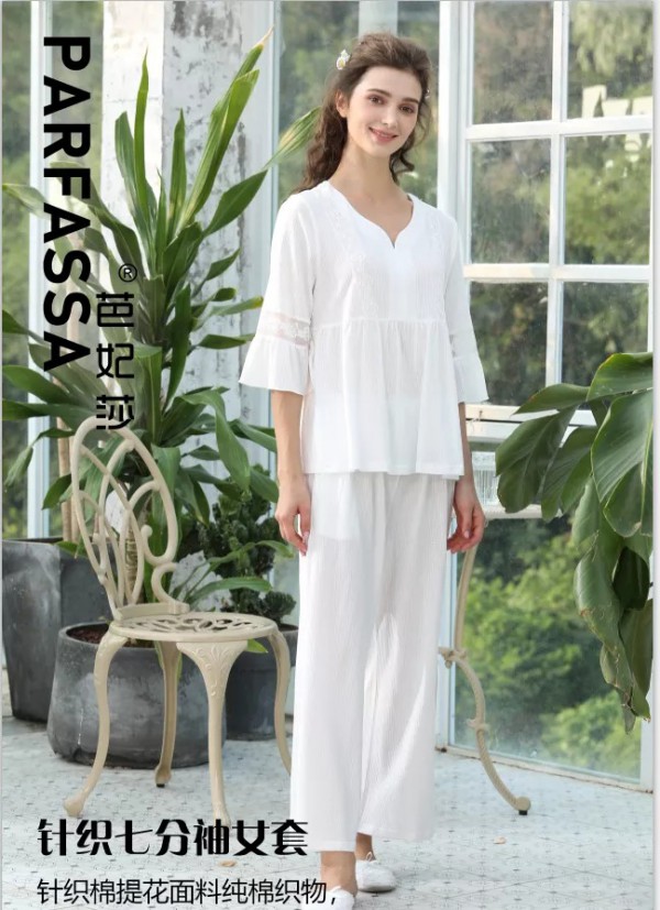 芭妃莎又来了 热烈祝贺贵州遵义市芭妃莎习水店盛大开业