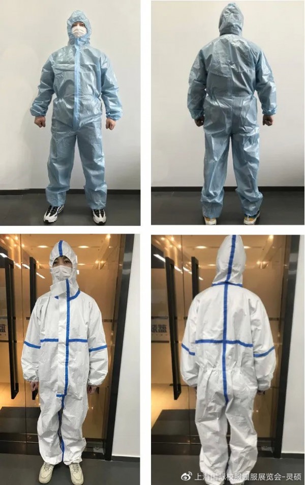 ISUE建立“纺织防疫用品”采购对接业务平台