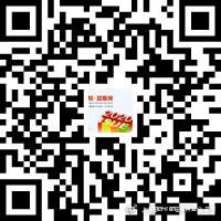 ISUE建立“纺织防疫用品”采购对接业务平台