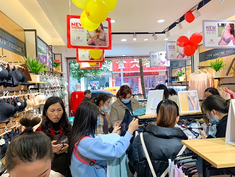 热烈祝贺都市新感觉云南昭通新店盛大开业!