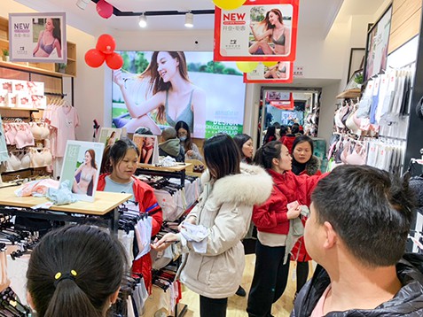 热烈祝贺都市新感觉云南昭通新店盛大开业!